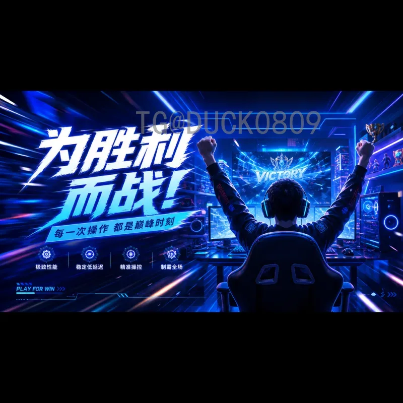 C罗世界杯半决赛直播全指南：回顾经典对决与观看渠道