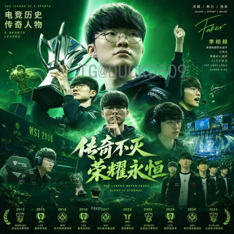 2026年美加墨世界杯实力排名最新消息：各队战力全面剖析