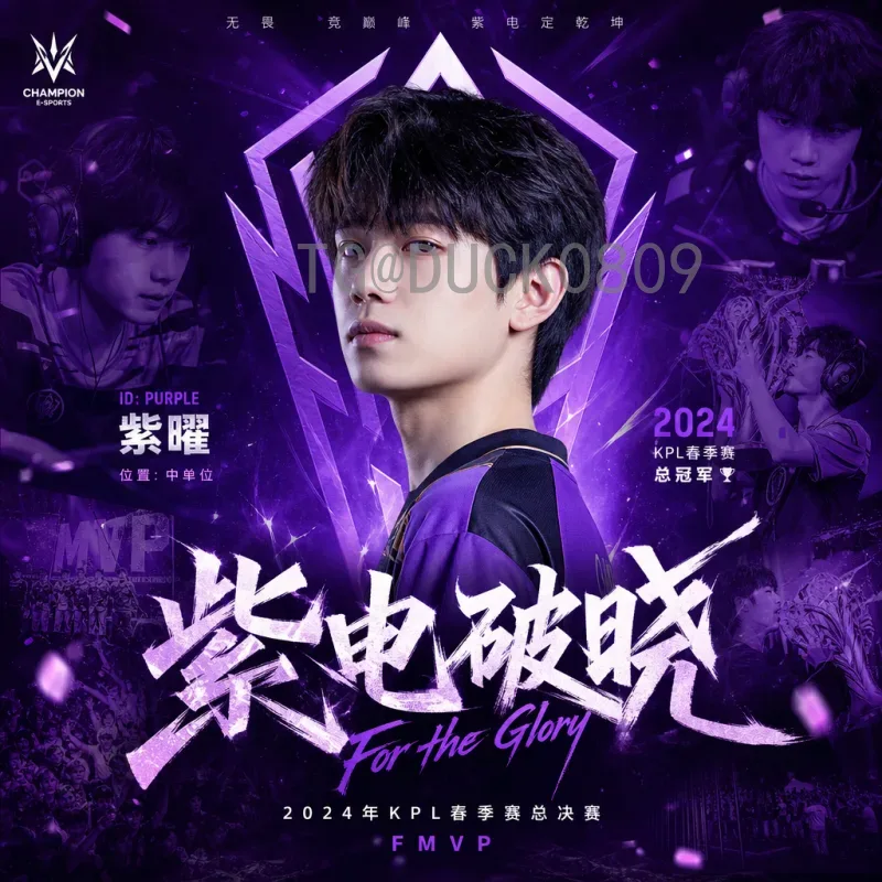 2026美加墨世界杯预选赛战报：各大洲激战正酣，传统强队稳步前进